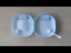 ディソジウムエデタート / EDTA-2Na / EDTA-ディソジウム塩二水化 CAS 6381-92-6