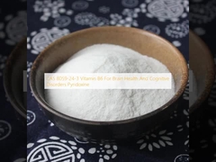 CAS 8059-24-3 ビタミンB6 脳の健康と認知障害 ピリドキシン