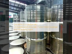 CAS 6674-22-2 カタライザー DBU 1,8-ディアザビサイクロ[5.4.0]undec-7-ene) 陽子採集剤と中和剤
