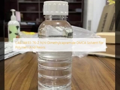 CAS 14433-76-2 N,N-ダイメチルカプラミド ポリマーと樹脂のためのDMCA溶媒