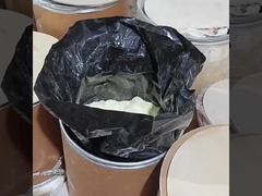 化粧品の原材料