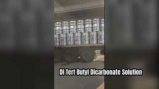 CAS 24424-99-5 ダイテルトブチルディカルボネート反応剤工場